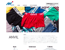 Tablet Screenshot of anvil-underwear.com
